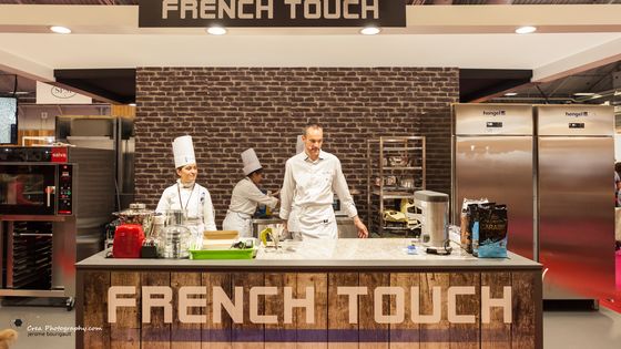 french touch salon de la pâtisserie paris